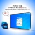 Maxhub-E7521-2