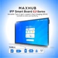 Maxhub-E7521-3