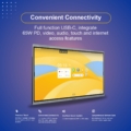 Maxhub-E7530-3
