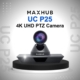 Maxhub-PTZ-Camera-UC25-1
